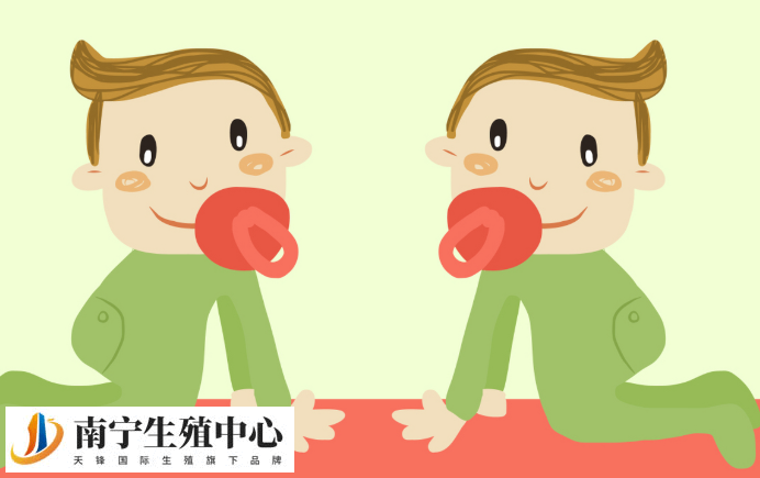 双胞胎有妊娠风险