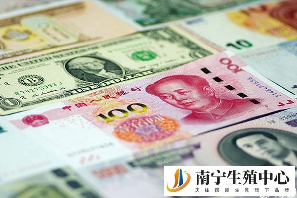第三代试管婴儿收费不低