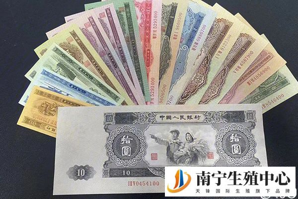 做精子检测全套不低