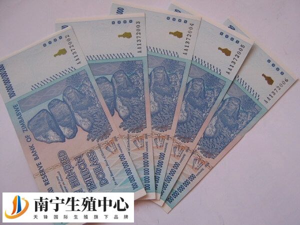 二代试管费用高于一代