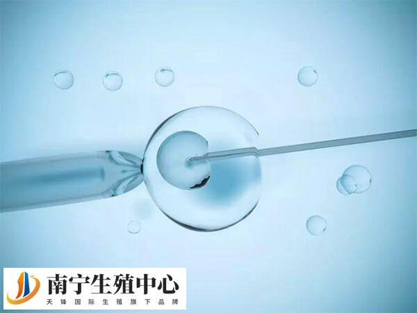 试管婴儿一般需要2到3个月时间
