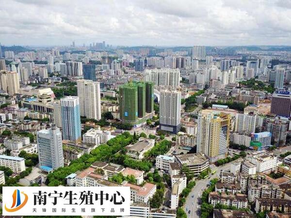 南宁有6家医院可以做试管