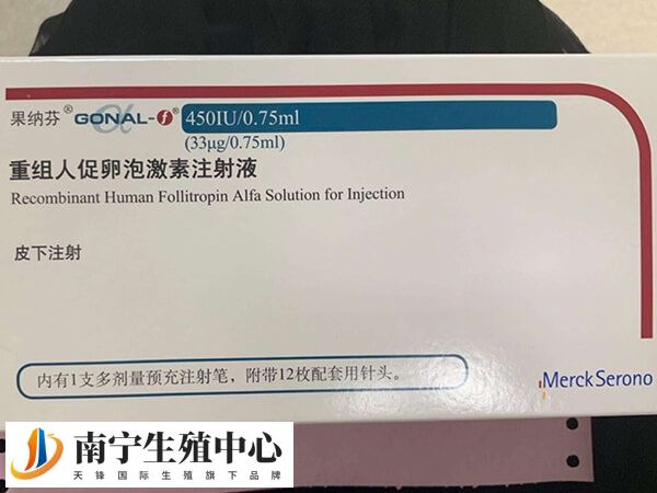 促排打果纳芬的效果怎么样